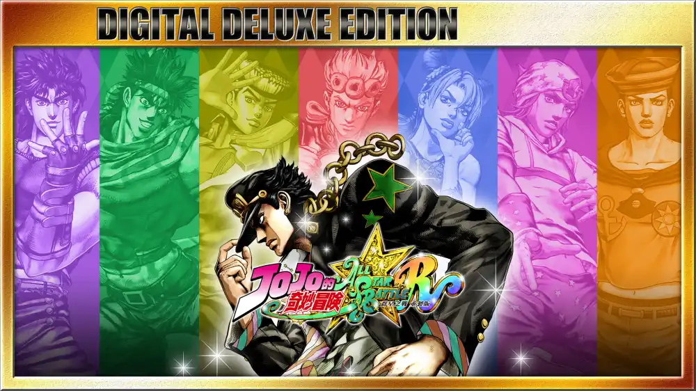 JOJO 的奇妙冒险：群星之战 重制版 - 豪华版 JoJo’s Bizarre Adventure: All-Star Battle R Deluxe Edition PS5中文