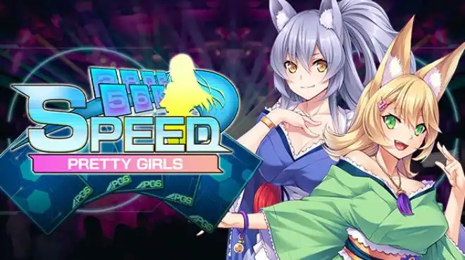 漂亮女孩:速度 Pretty Girls Speed 繁简中文