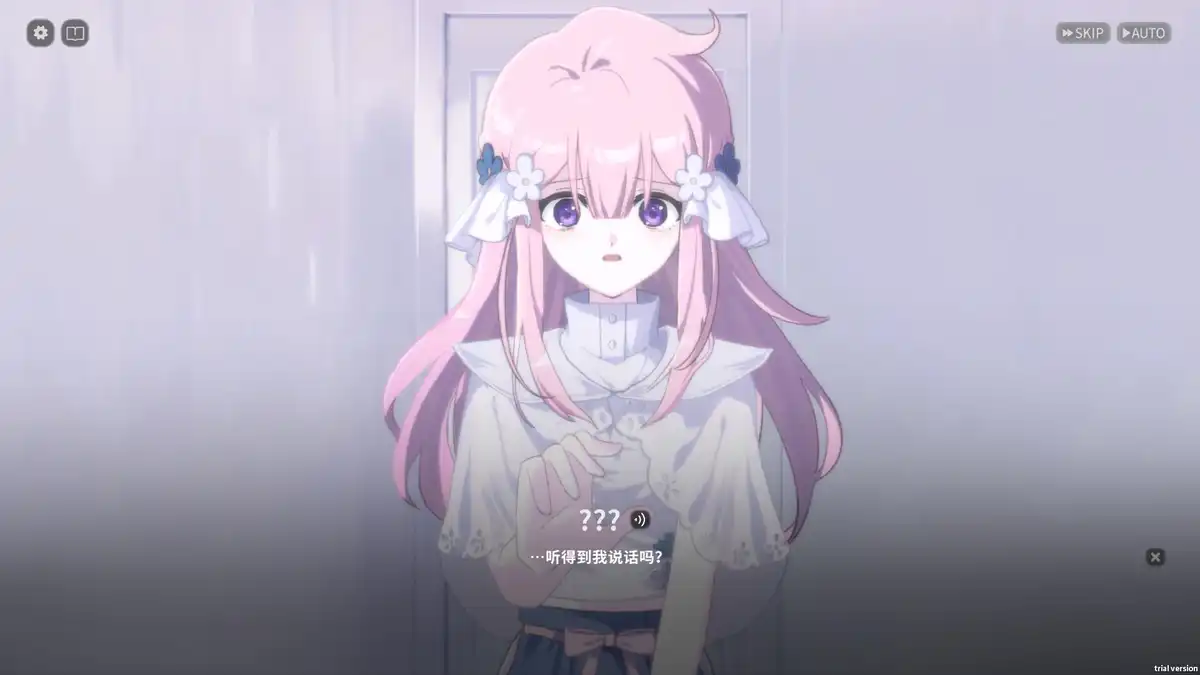 我与你共度的七日 The seven days i spent with you 简体中文