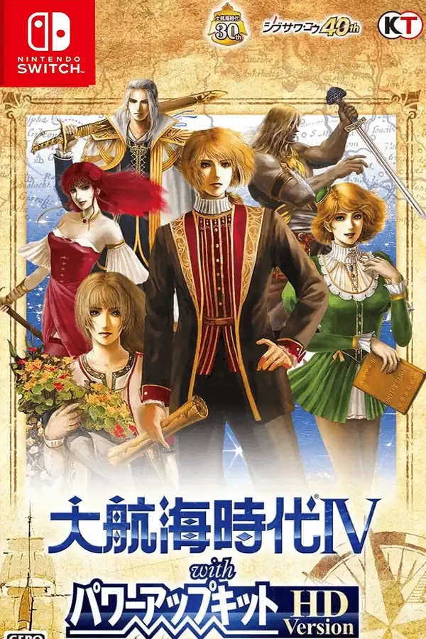 大航海时代 Ⅳ：威力加强版套装 – HD 版 Uncharted Waters IV with Power-Up Kit HD Version MULTI+更新1.0.2 Switch NSP 中文