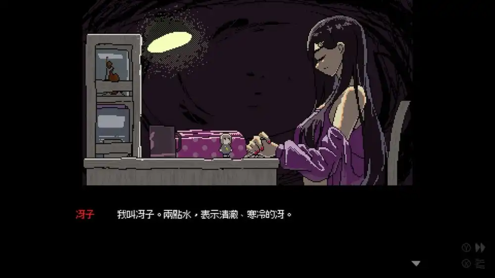 女巨人恋爱模拟 SAEKO: Giantess Dating Sim+更新2.1.2 Switch XCI中文