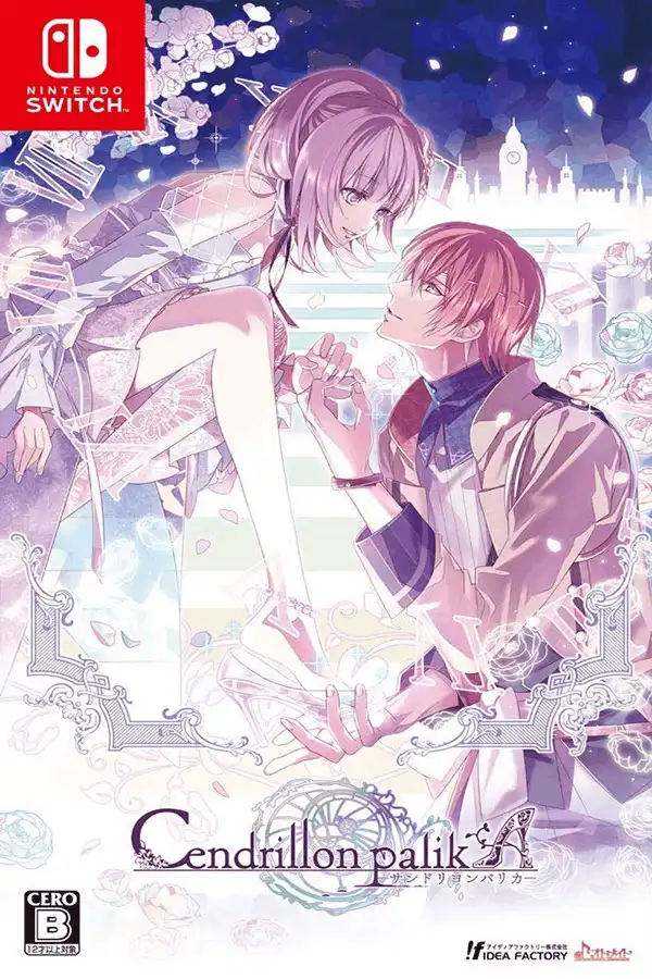 灰姑娘的玻璃鞋 Cendrillon Palika for Nintendo Switch