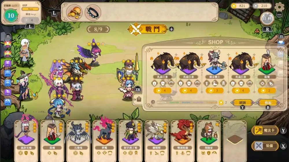 魔塔少女Girls of The Tower+更新1.0.1.9 Switch NSP中文
