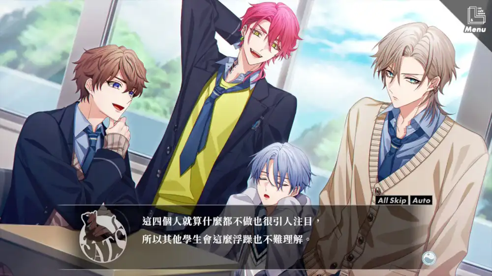 麻烦清理专家咖啡店Handsome Laundering the mystic lover+更新1.1.0 Switch XCI中文