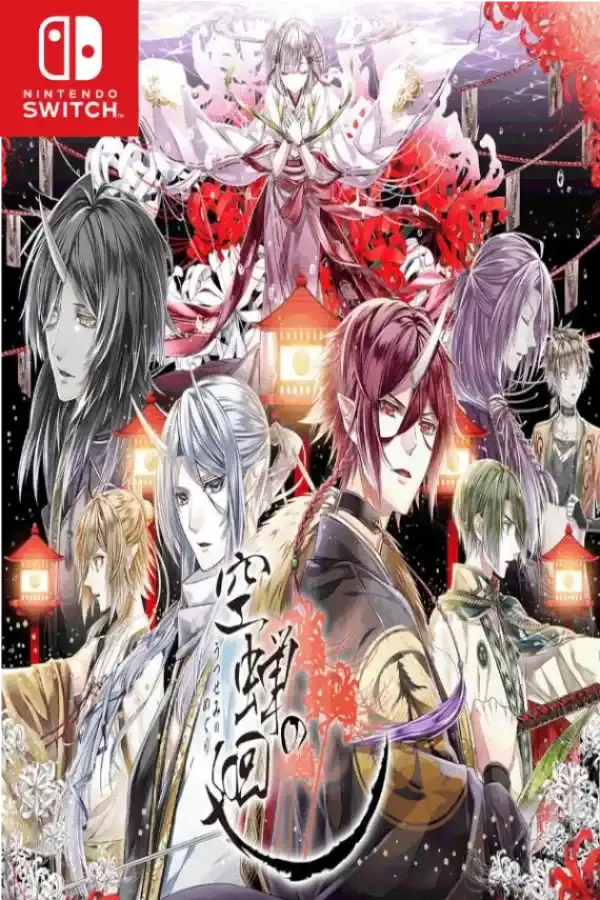 空蝉之廻Utsusemi no Meguri Switch NSP