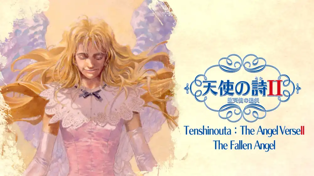 天使之诗 2 ～堕天使的选择～Tenshi no Uta: The Angel Verse II: The Fallen Angel+更新1.0.1 Switch NSP