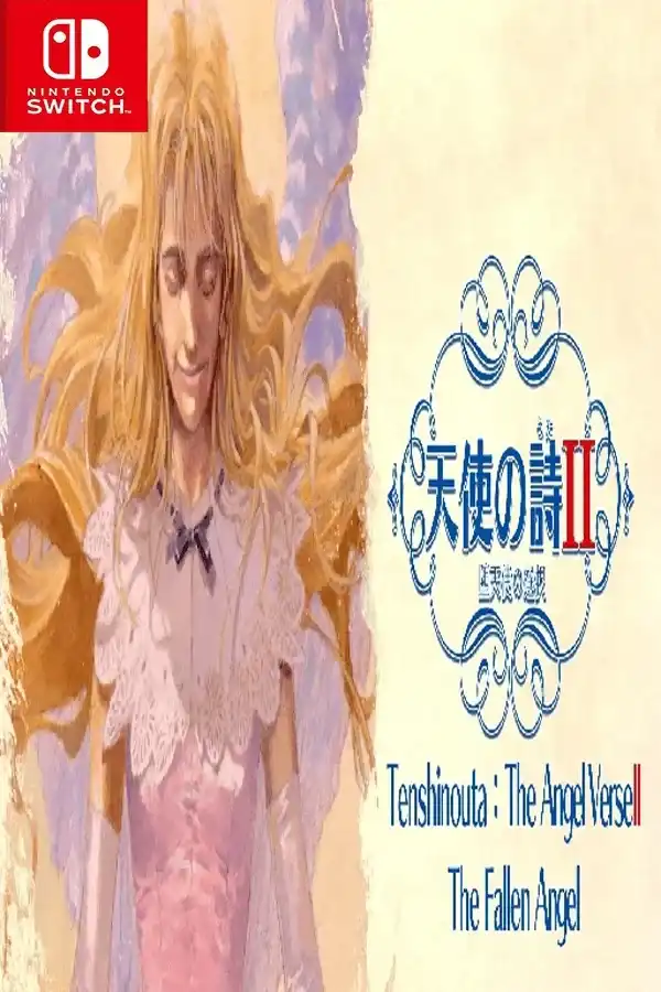 天使之诗 2 ~堕天使的选择~Tenshi no Uta: The Angel Verse II: The Fallen Angel+更新1.0.1 Switch NSP