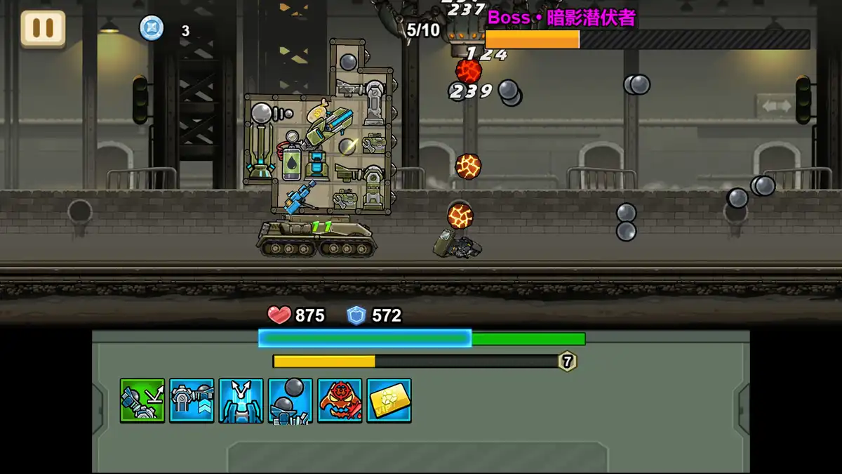雷霆战车:钢铁防线 Thunder Tank: Iron Shield 官方繁简中文