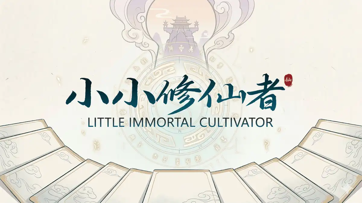 小小修仙者|官方中文|Build.24168298-破境登仙-凌霄问道+全DLC|