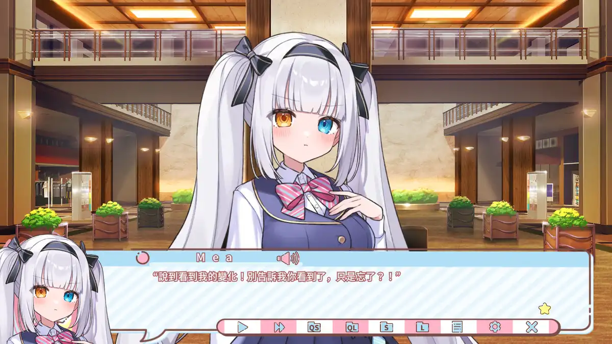 Wantama☆Life ～犬山玉姬的修学旅行生存战～ 官方繁简中文