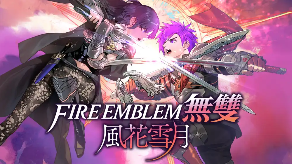 火焰纹章 无双 风花雪月|豪华中文|本体+1.0.2升补+1DLC|XCI|原版|