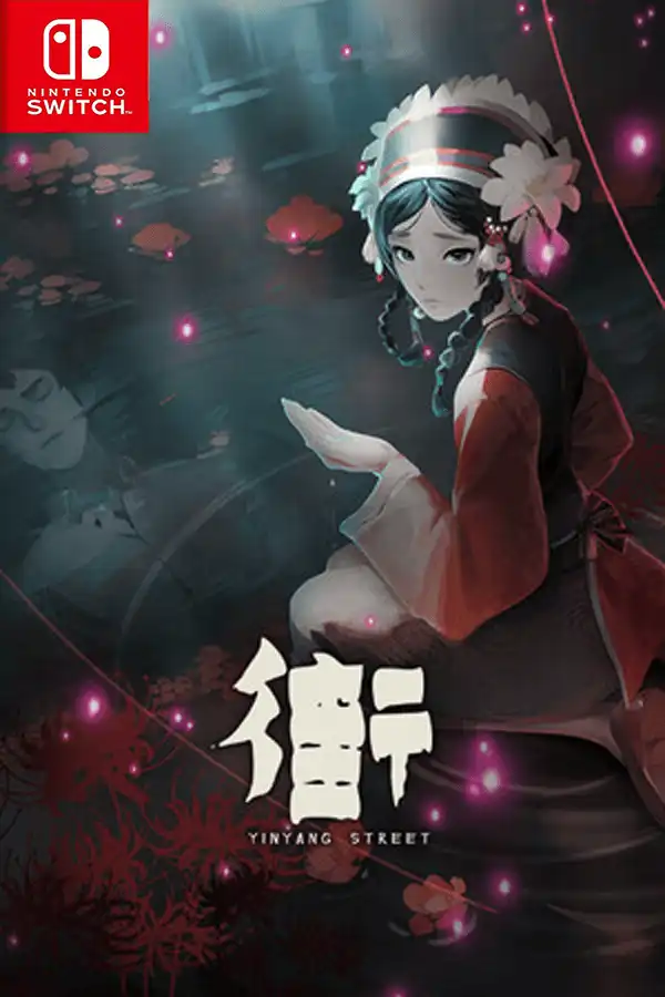 街 终极版YinYang Street Ultimate Edition Switch NSP中文