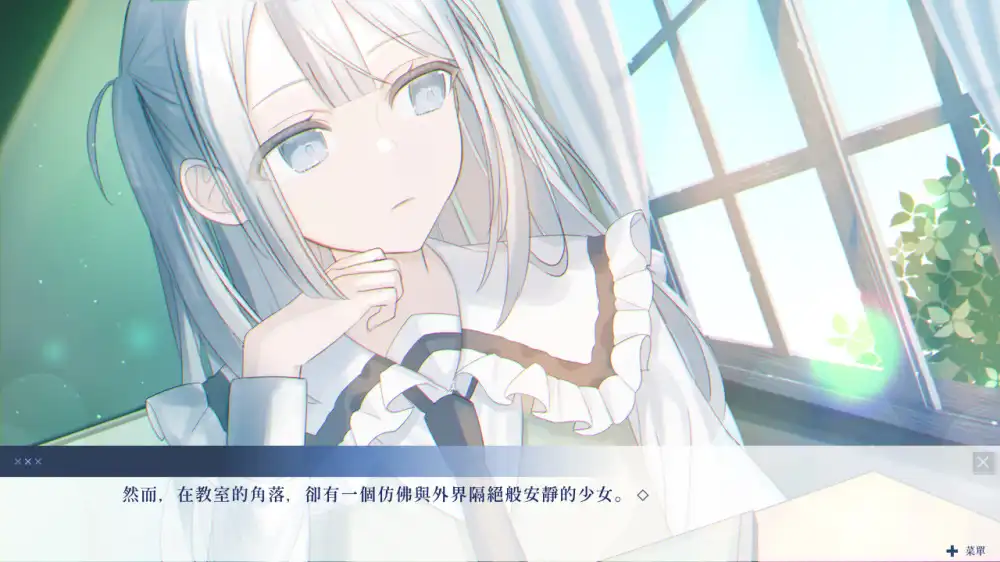 冬之花语 Whispers of Winter Blossom Switch NSP中文