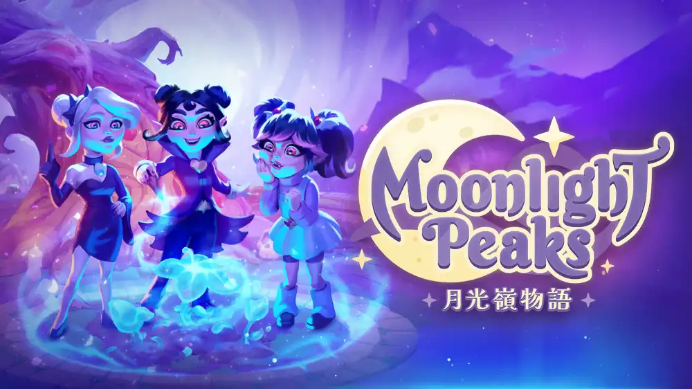 月光岭物语 Moonlight Peaks|官方中文|本体+1.1.30升补|NSZ|