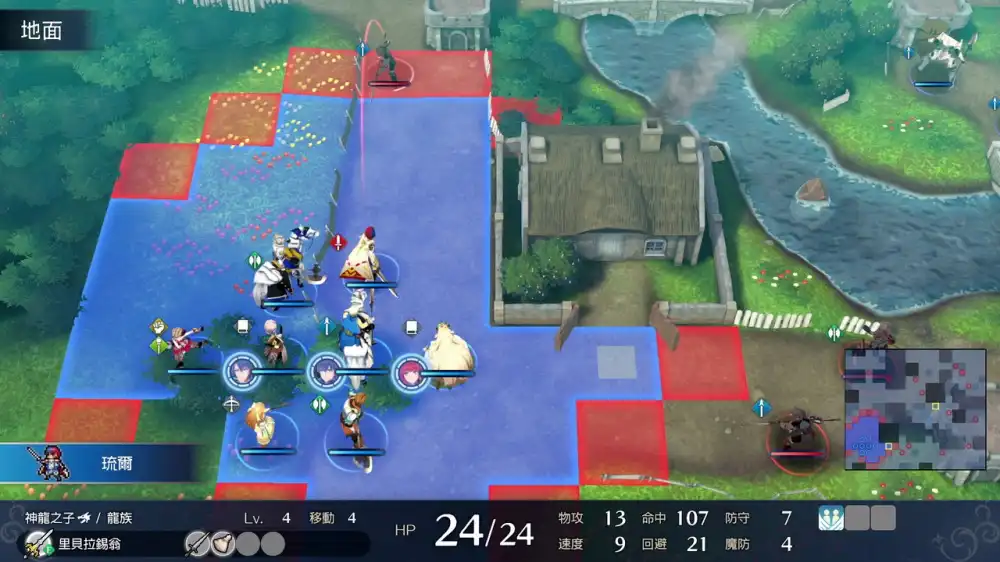 火焰之纹章 Engage 全女纹章士版|豪华中文|整合2.0全DLC模拟器版-支持手柄|