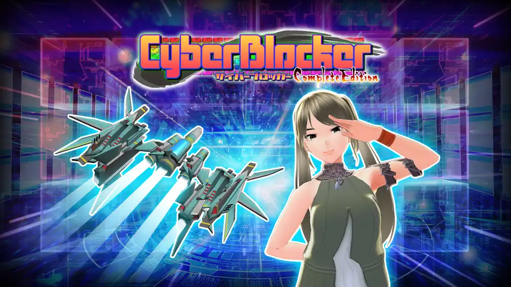 赛博封锁者：完整版 CyberBlocker Complete Edition+更新1.0.1 Switch NSP