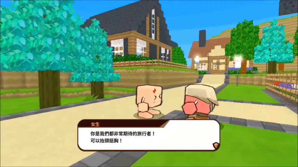 方块创造者 X Cube Creator X Switch NSP中文