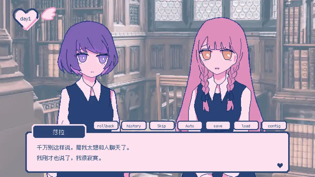 Sugar,sugar,sugarcoat 中文