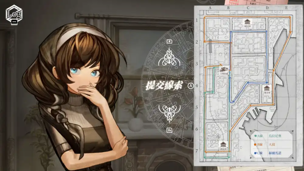 Staffer Retro:异能追忆 Staffer Retro: A Supernatural Mystery Quest Switch NSP中文