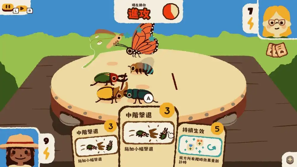 兜虫公园 Kabuto Park+更新1.2.14c7 Switch NSP中文