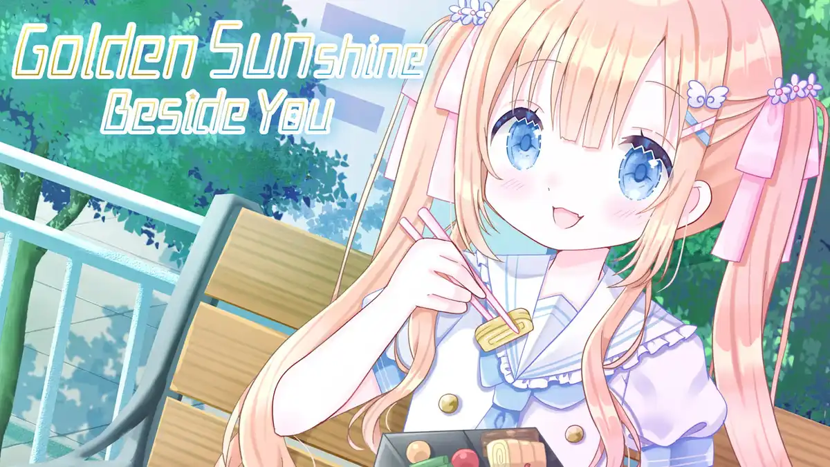 金色阳光与你相伴 Golden Sunshine Beside You|官方中文|NSZ|