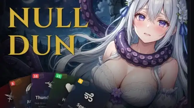 NULL DUN 繁简中文