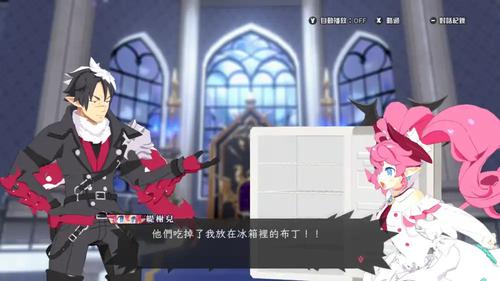 凶乱魔界主义 Disgaea Mayhem Switch NSP中文