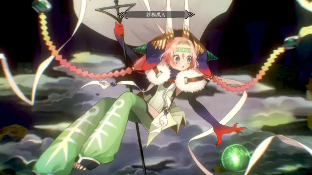 凶乱魔界主义 Disgaea Mayhem Switch NSP中文