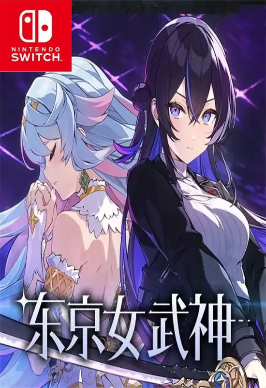 东京女武神Tokyo Valkyries Switch NSP中文
