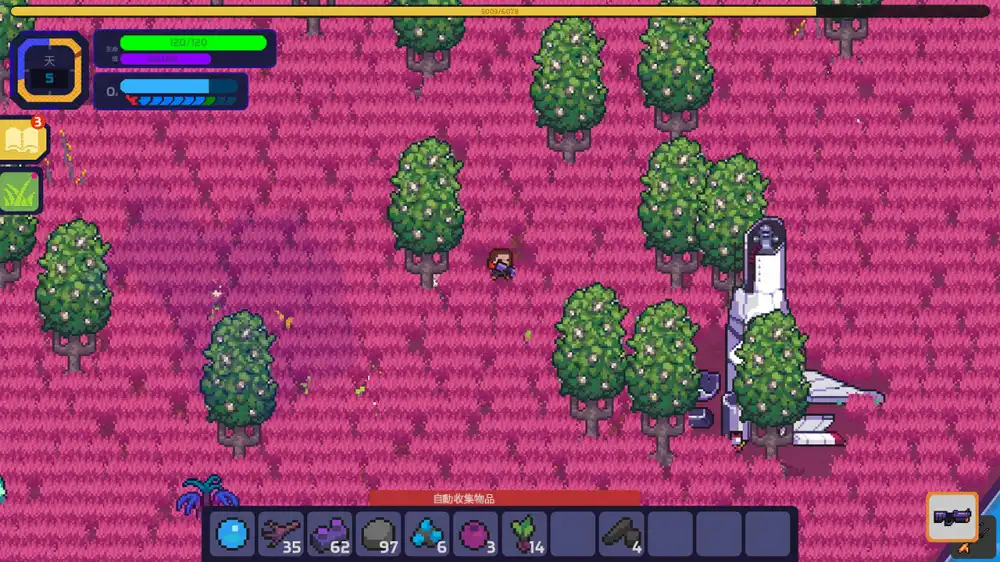 新星群岛Nova Lands+更新v1.1.18 Switch NSP中文