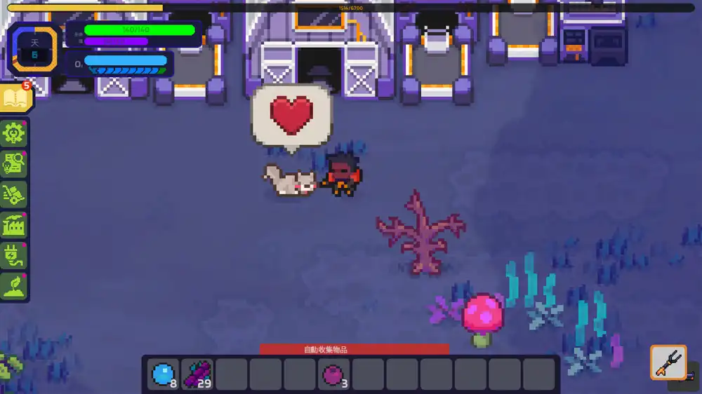 新星群岛Nova Lands+更新v1.1.18 Switch NSP中文