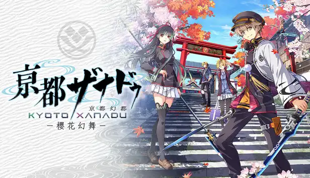 亰都幻都 樱花幻舞|豪华中文|Build.24237901-修复内存溢出问题-绯色轮回-黎明觉醒+预购特典+全DLC|
