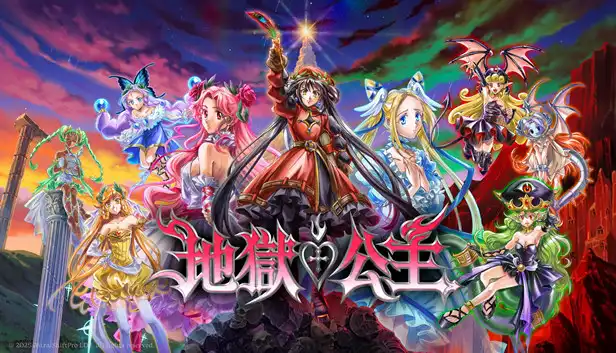 地狱公主 Hell Maiden|官方中文|Build.24243236+全DLC|