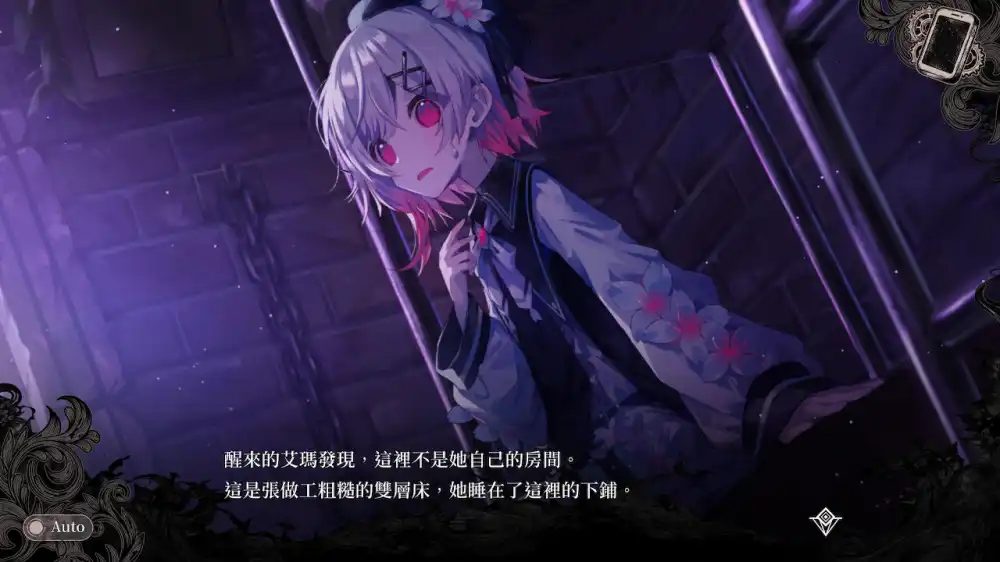 魔法少女的魔女审判 Magical Girl Witch Trials+更新2.0.1a Switch XCI中文