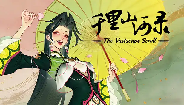 千里山河录|豪华中文|Build.24252199+全DLC|