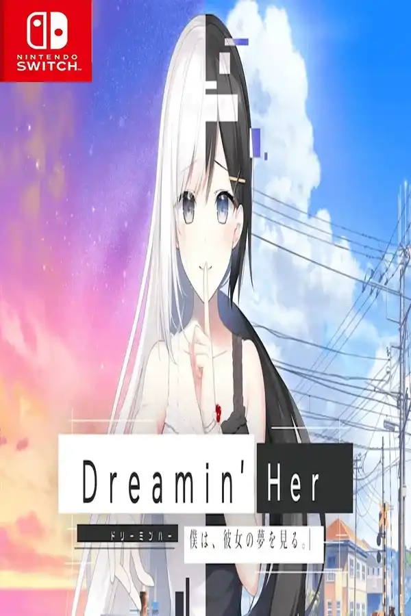 Dreamin’ Her – 我梦见了她 – Dreamin’ Her+更新1.0.1 Switch XCI
