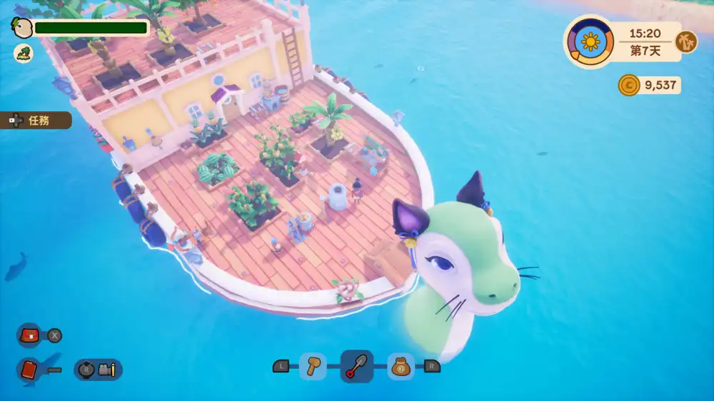 寻宝湾 蒐奇家海灣 Collector’s Cove+更新V1.0 Switch NSP中文