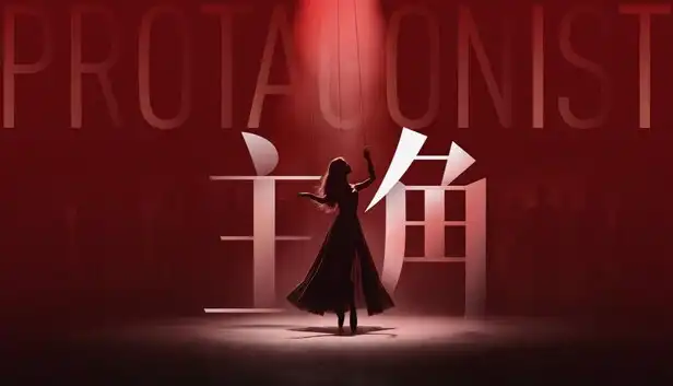 主角|官方中文|Build.24166526+全DLC|