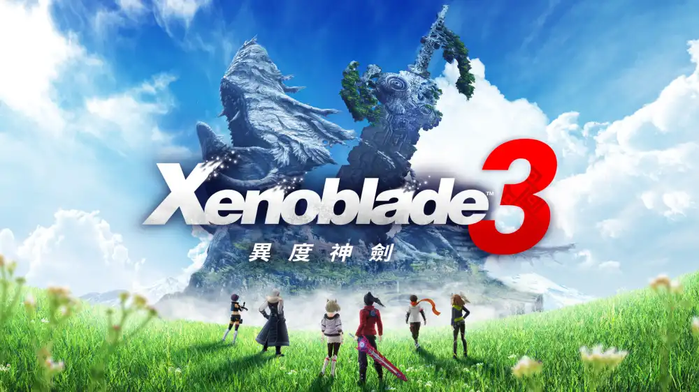 异度之刃3 国语配音版|豪华中文|V2.2.1-天命交织-异界轮回+全DLC|