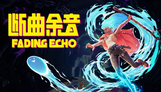 断曲余音|官方中文|Build.24261641+全DLC|