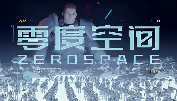 零度空间|官方中文|Build.24300136+全DLC|