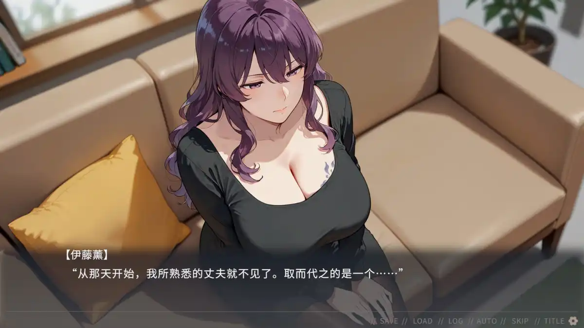 不倫婚姻審判官中文攻略