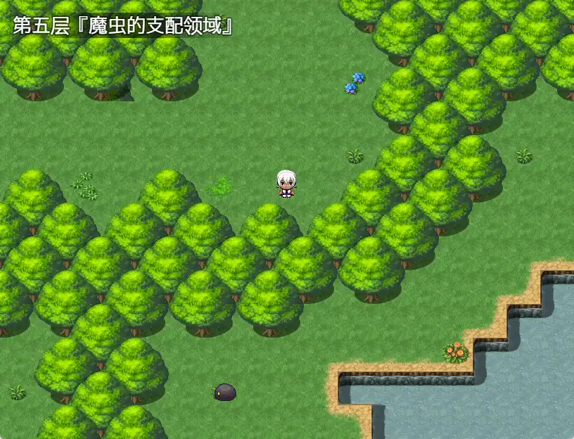 玛奥与堕落之街 Mallow & The Street of the Fallen 中文