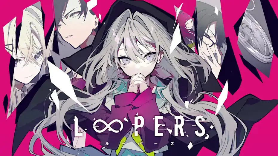 时廻者 LOOPERS Switch NSP中文