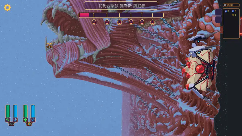 墙世界 2 Wall World 2 Switch NSP中文