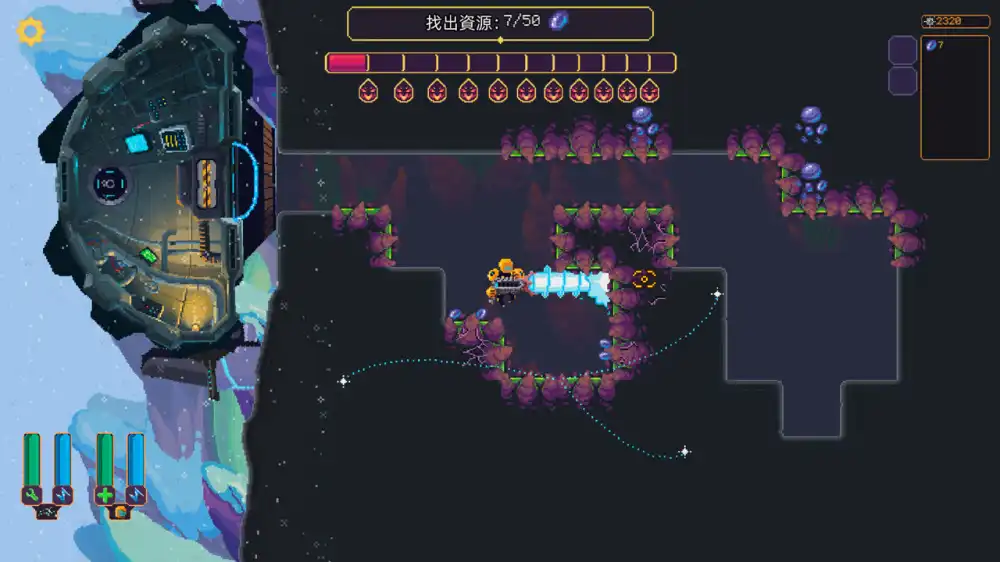 墙世界 2 Wall World 2 Switch NSP中文