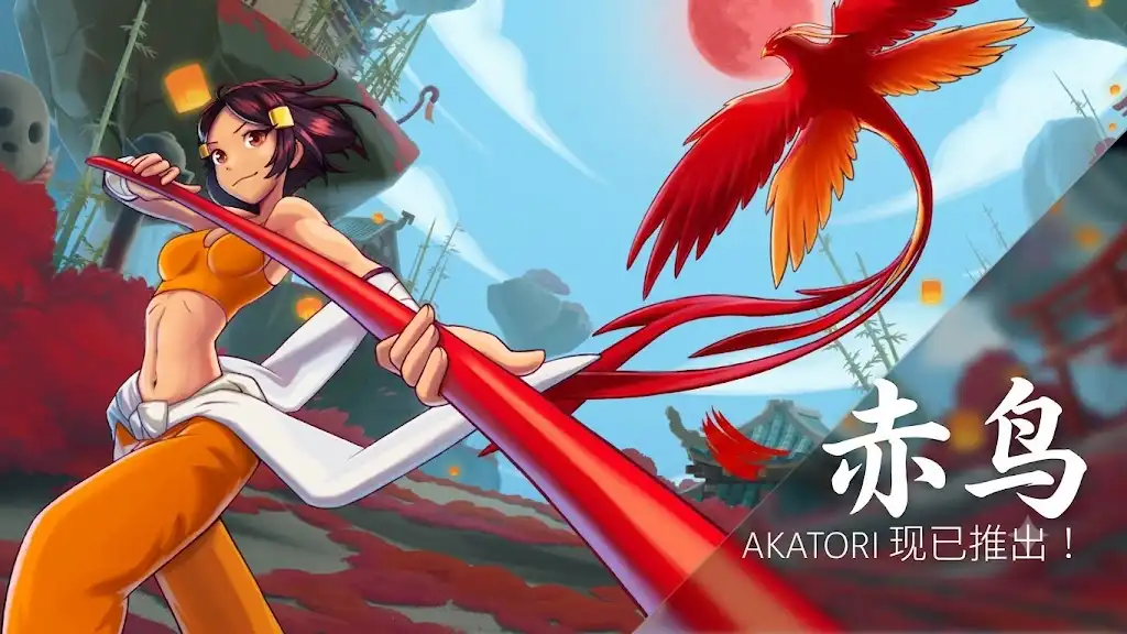 赤鸟 Akatori|官方中文|Build.24871085+全DLC|