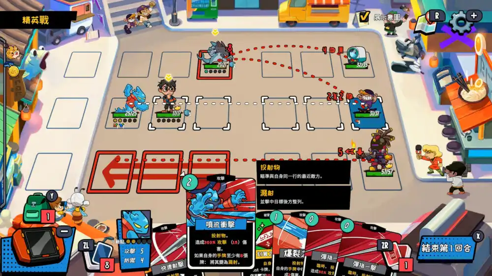 梦塔比 Montabi+更新1.02 Switch NSP中文