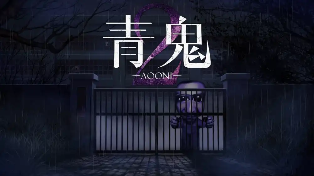 青鬼2 Aooni2|本体+1.0.3升补|NSZ|
