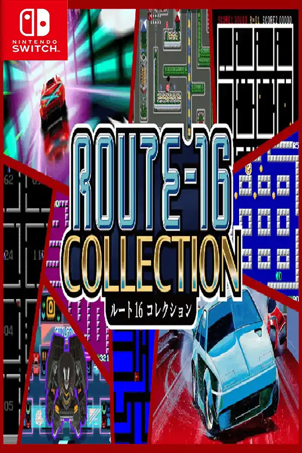 16号公路大合集 ROUTE16 COLLECTION Switch XCI中文